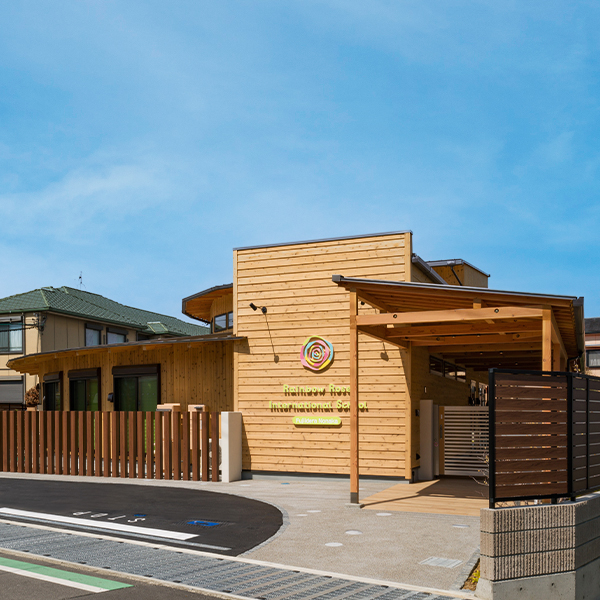 Rainbow Rose International School